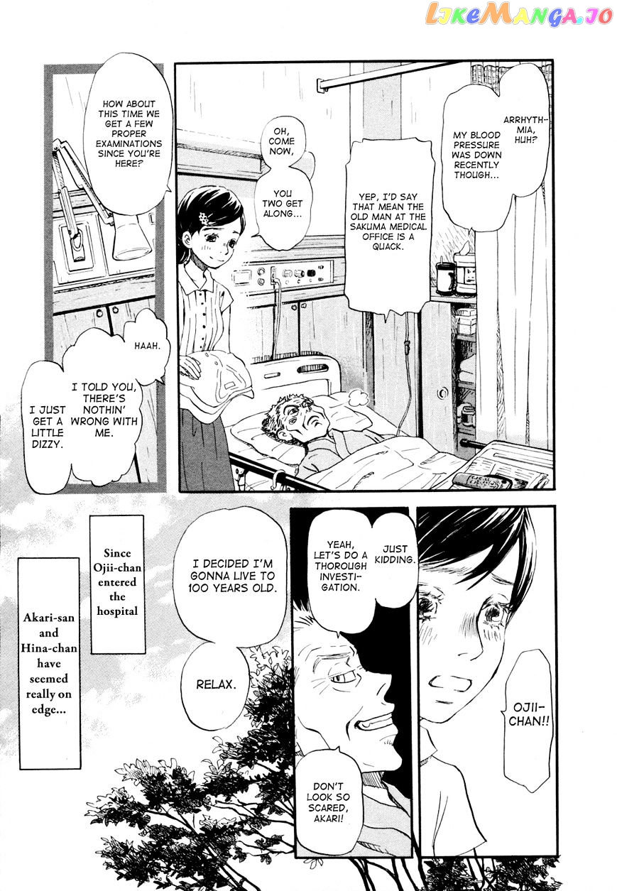 Read 3-Gatsu No Lion EN Manga Online