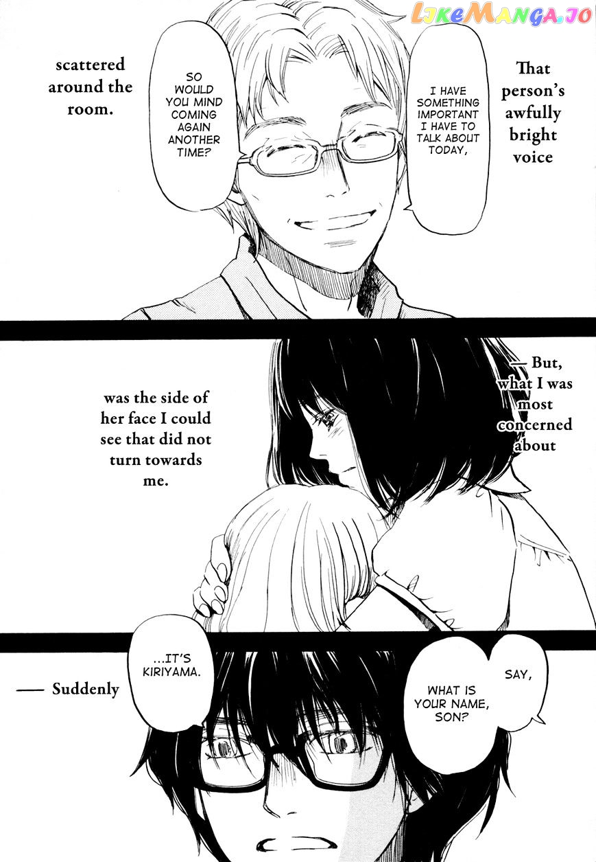 Read 3-Gatsu No Lion EN Manga Online