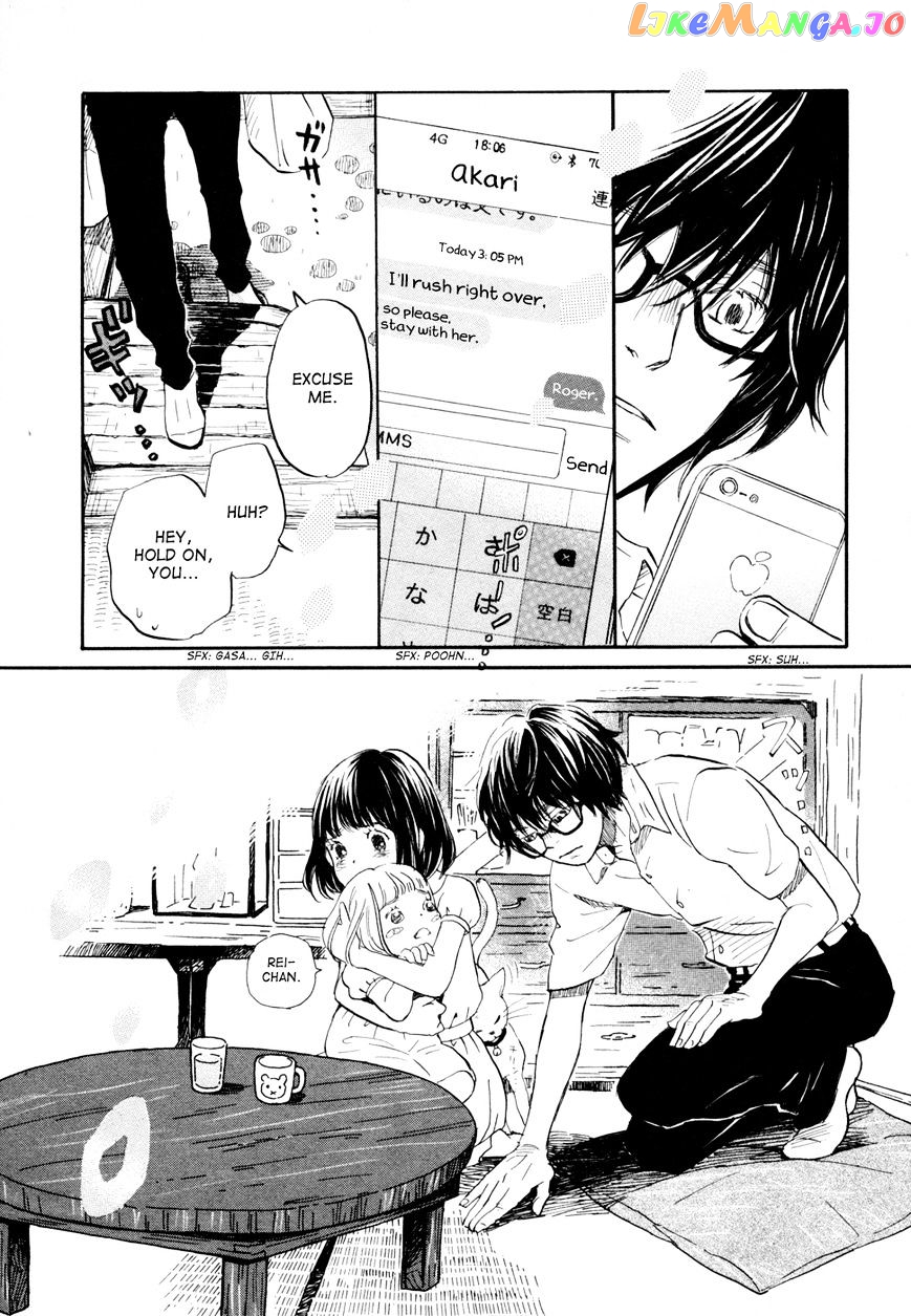 Read 3-Gatsu No Lion EN Manga Online