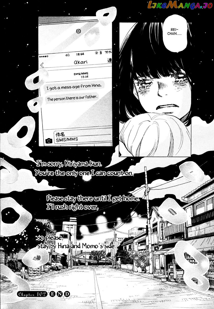 Read 3-Gatsu No Lion EN Manga Online