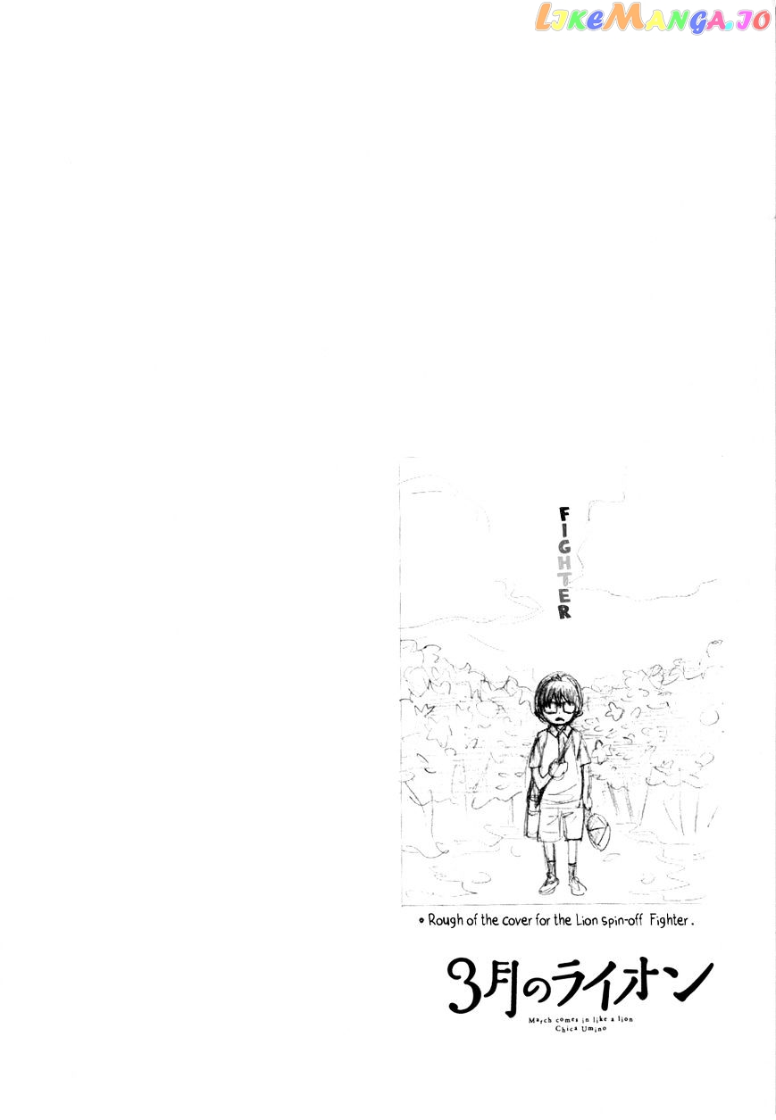 Read 3-Gatsu No Lion EN Manga Online