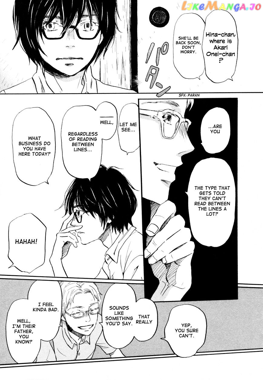 Read 3-Gatsu No Lion EN Manga Online