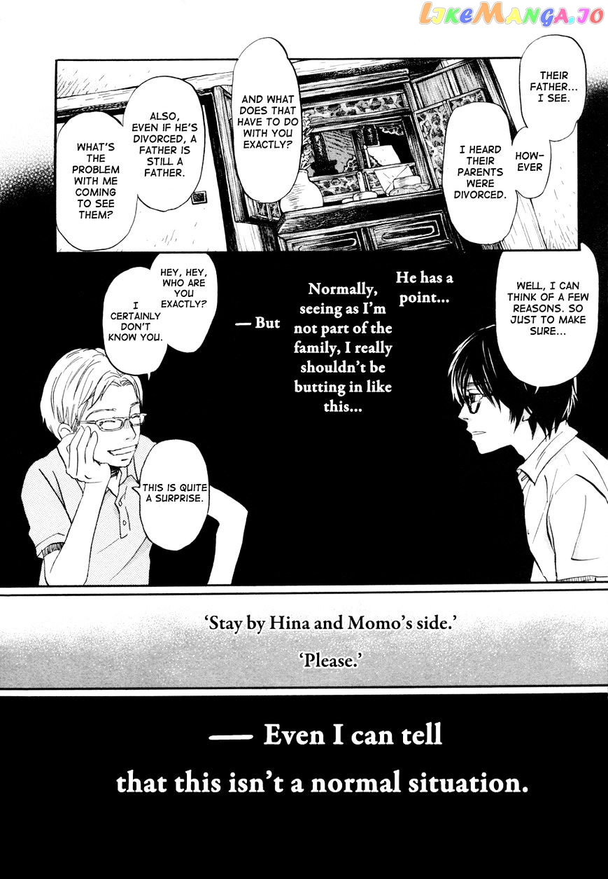 Read 3-Gatsu No Lion EN Manga Online