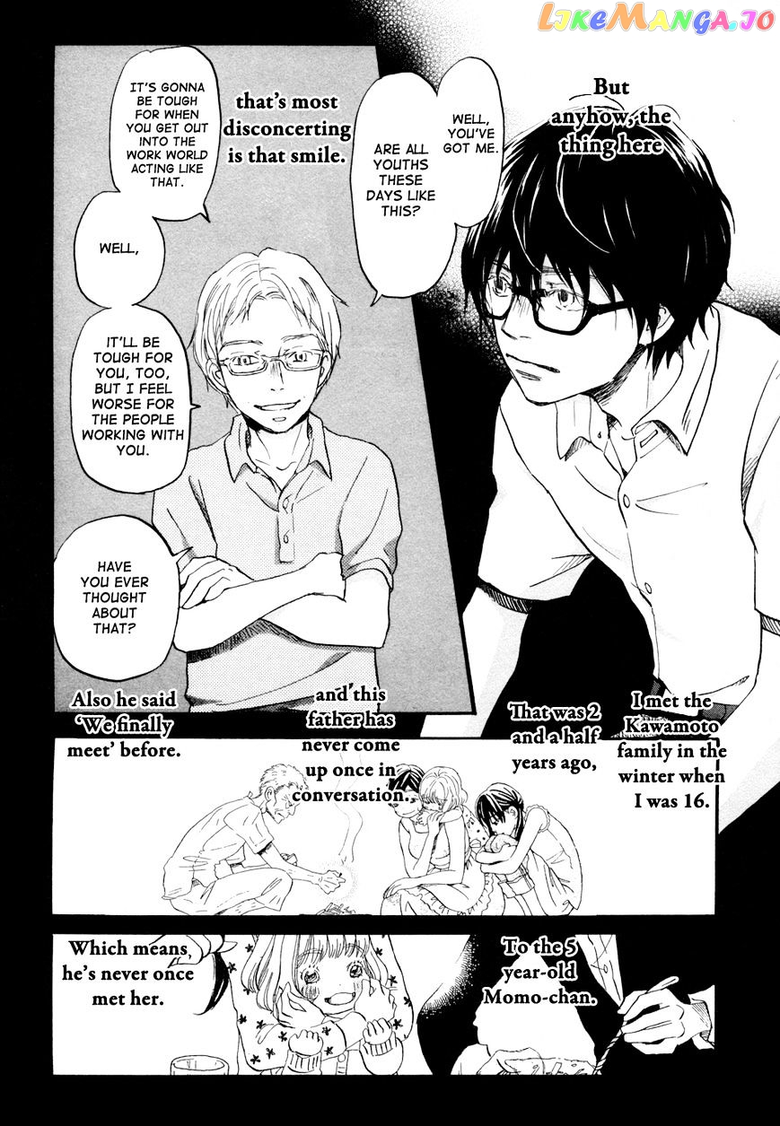 Read 3-Gatsu No Lion EN Manga Online