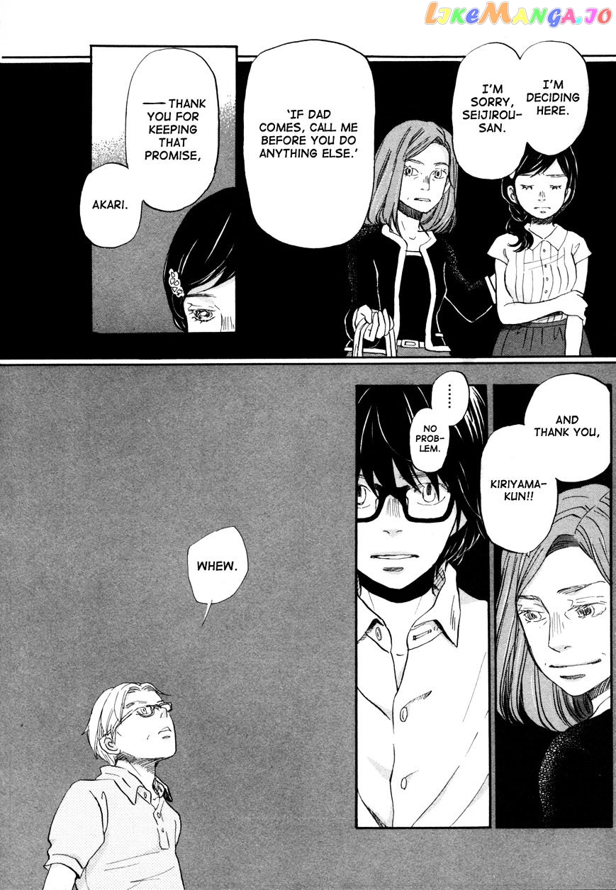 Read 3-Gatsu No Lion EN Manga Online