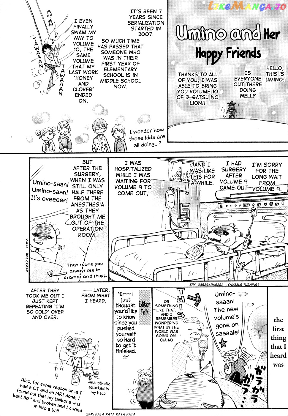 Read 3-Gatsu No Lion EN Manga Online