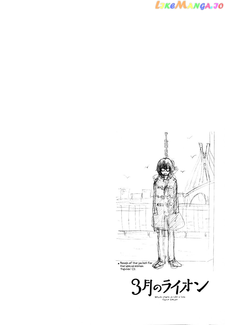 Read 3-Gatsu No Lion EN Manga Online