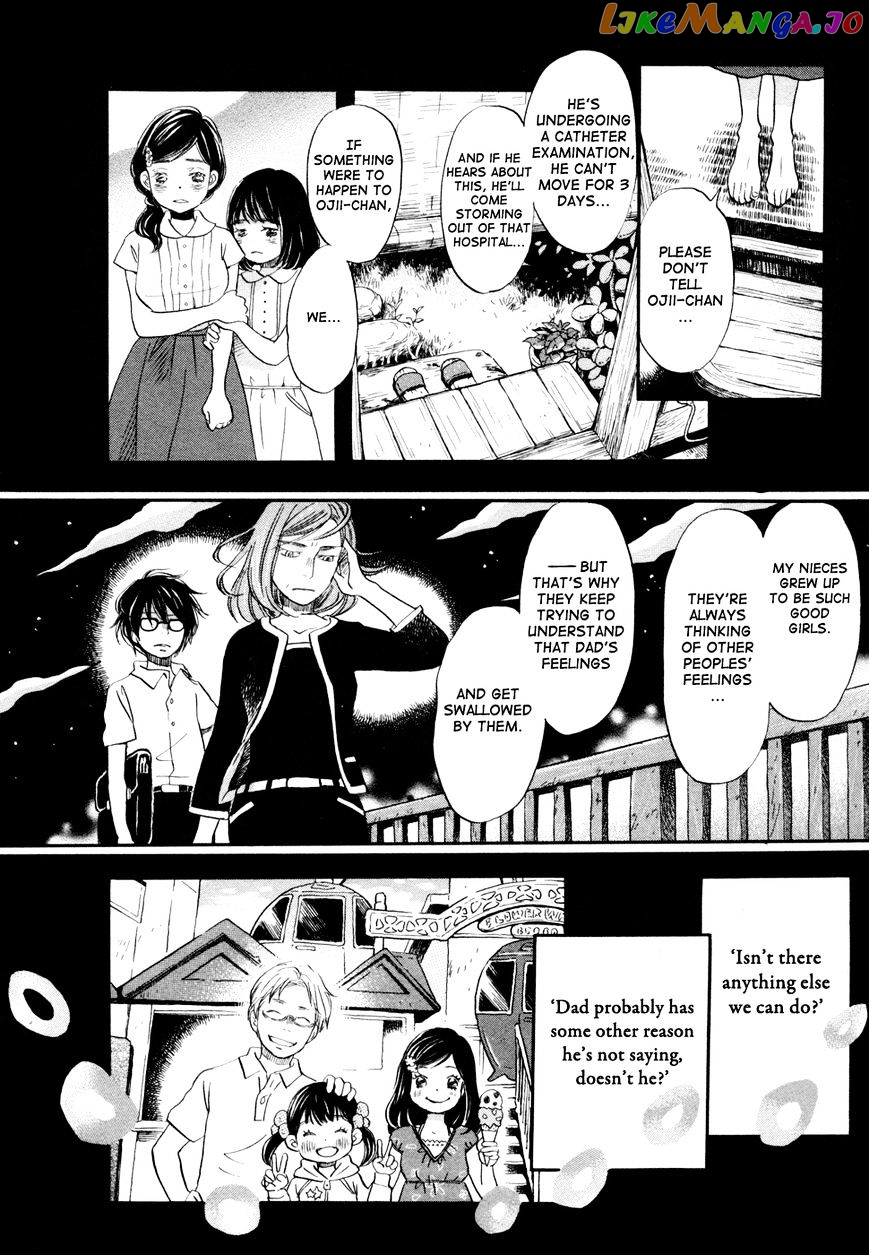 Read 3-Gatsu No Lion EN Manga Online