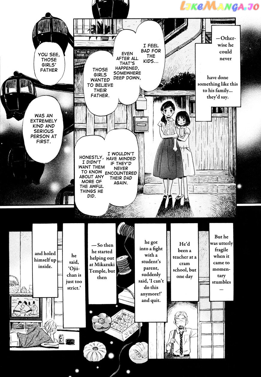 Read 3-Gatsu No Lion EN Manga Online