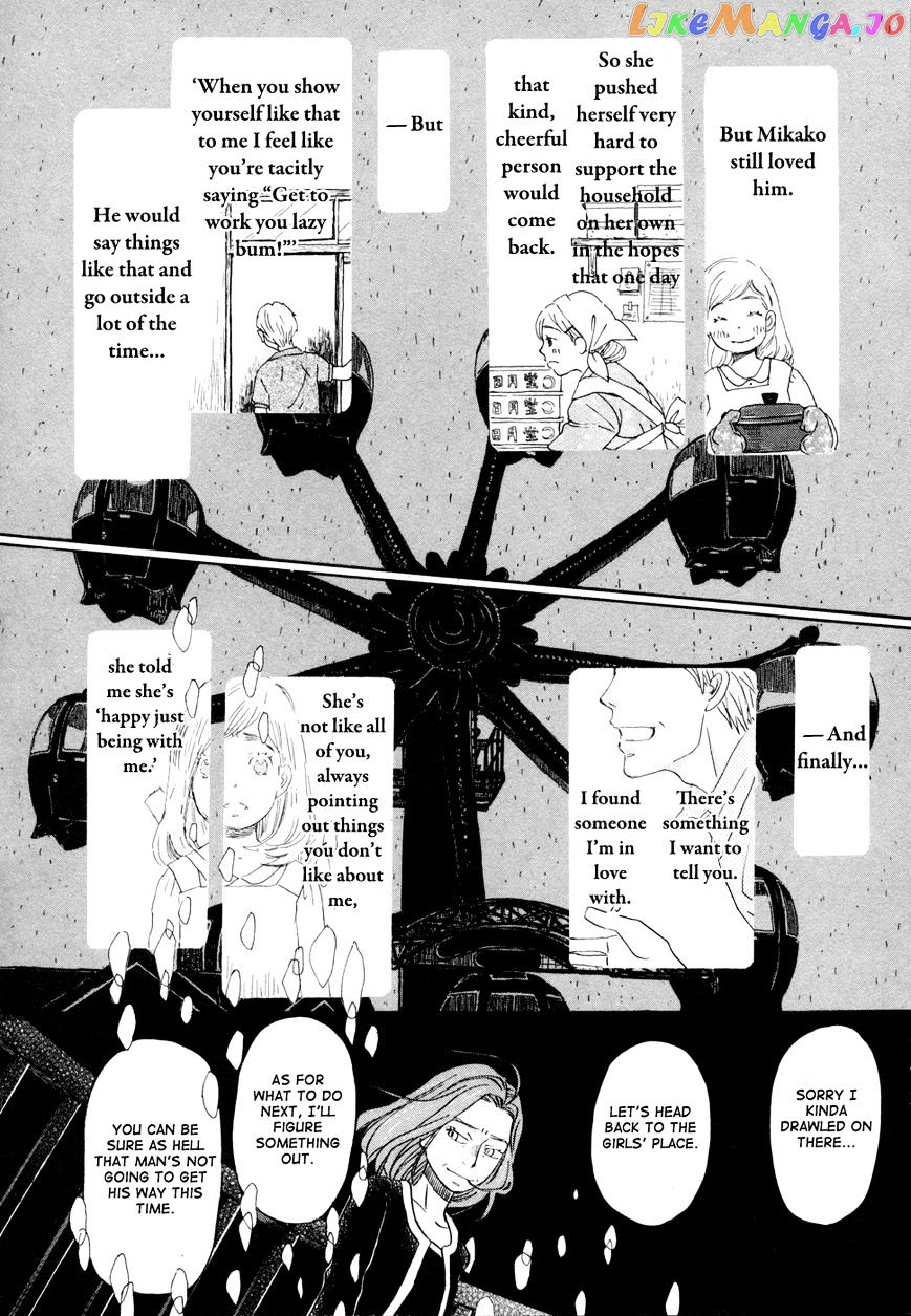 Read 3-Gatsu No Lion EN Manga Online