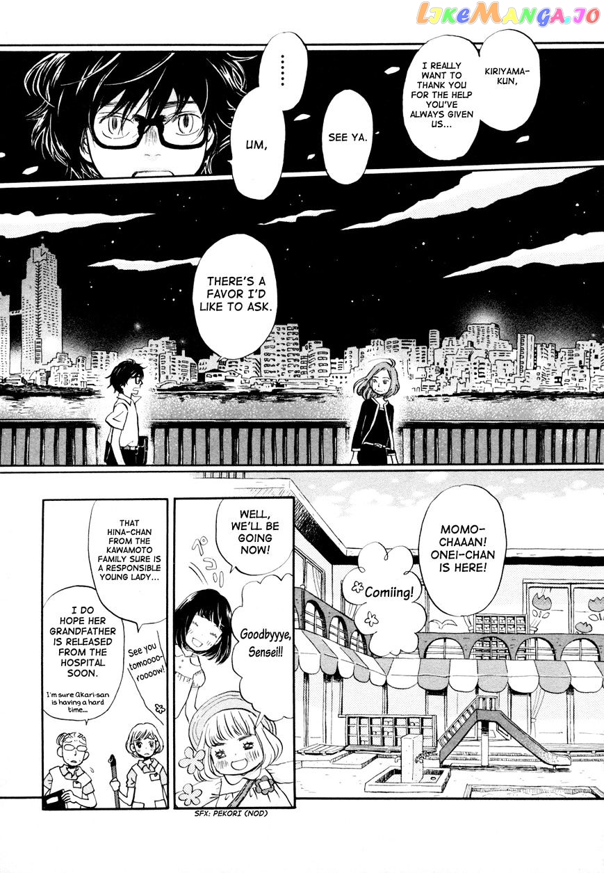 Read 3-Gatsu No Lion EN Manga Online