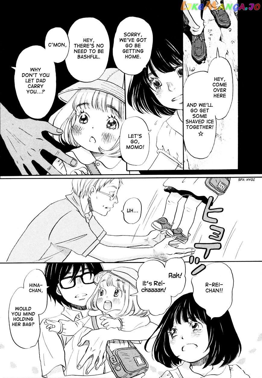 Read 3-Gatsu No Lion EN Manga Online