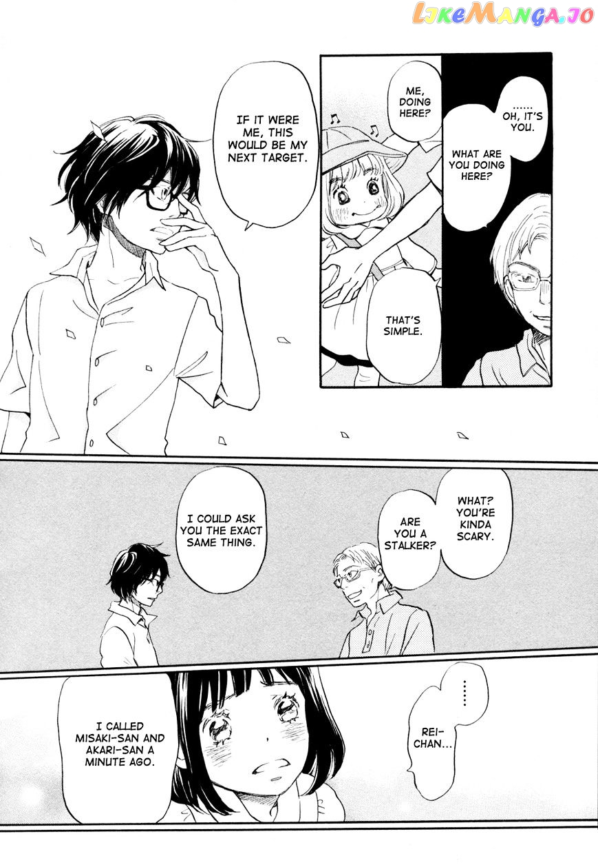 Read 3-Gatsu No Lion EN Manga Online