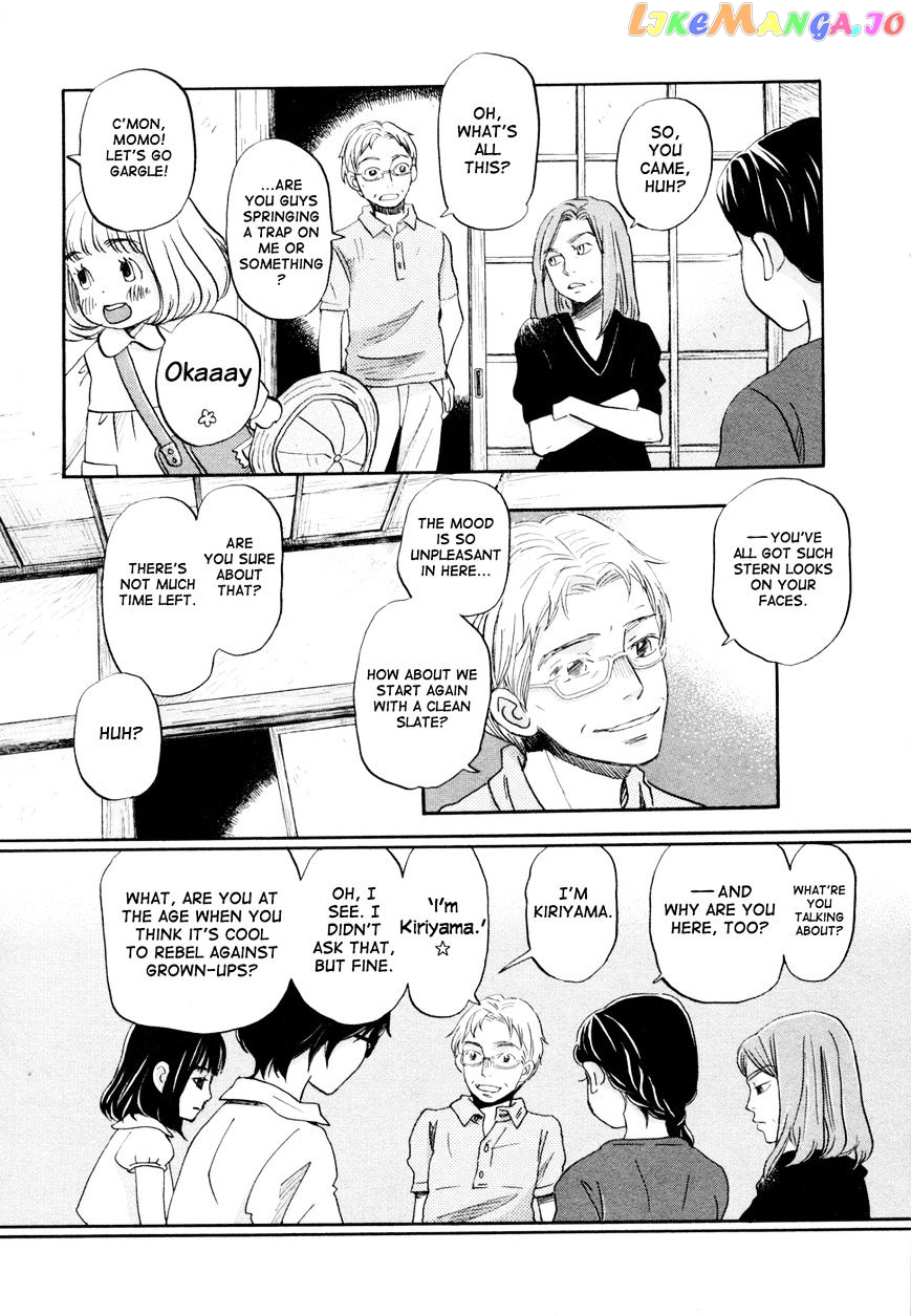 Read 3-Gatsu No Lion EN Manga Online