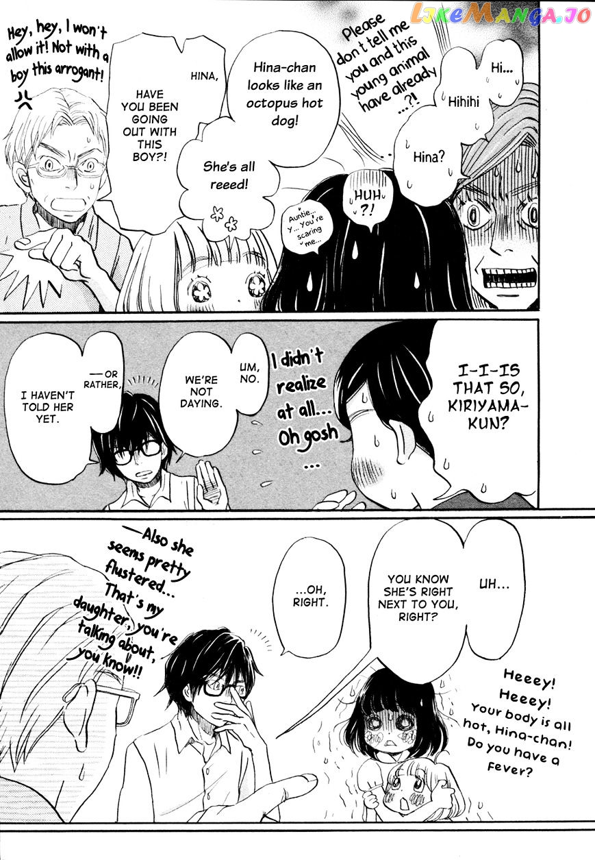 Read 3-Gatsu No Lion EN Manga Online