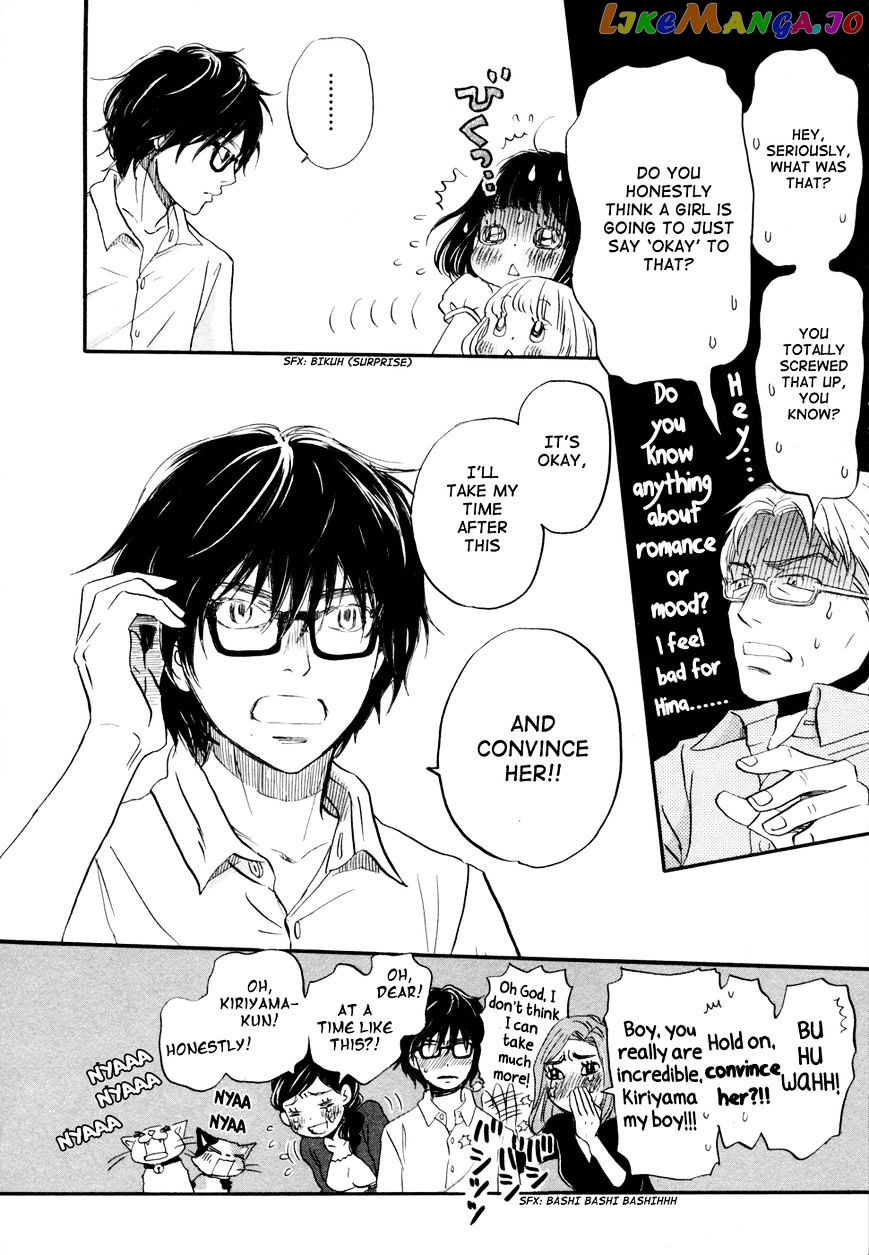Read 3-Gatsu No Lion EN Manga Online