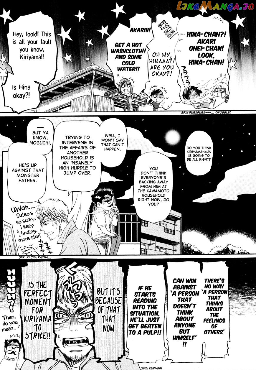 Read 3-Gatsu No Lion EN Manga Online
