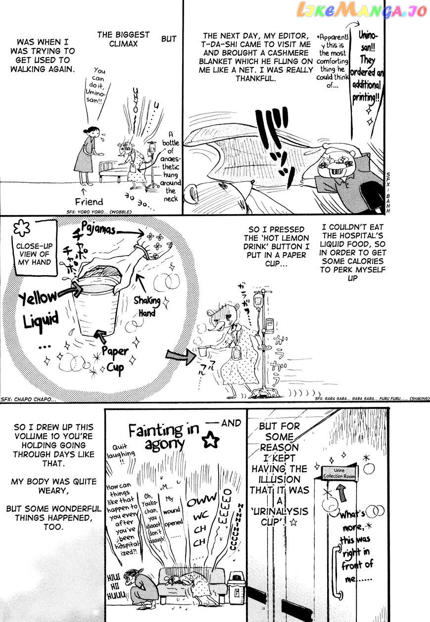Read 3-Gatsu No Lion EN Manga Online