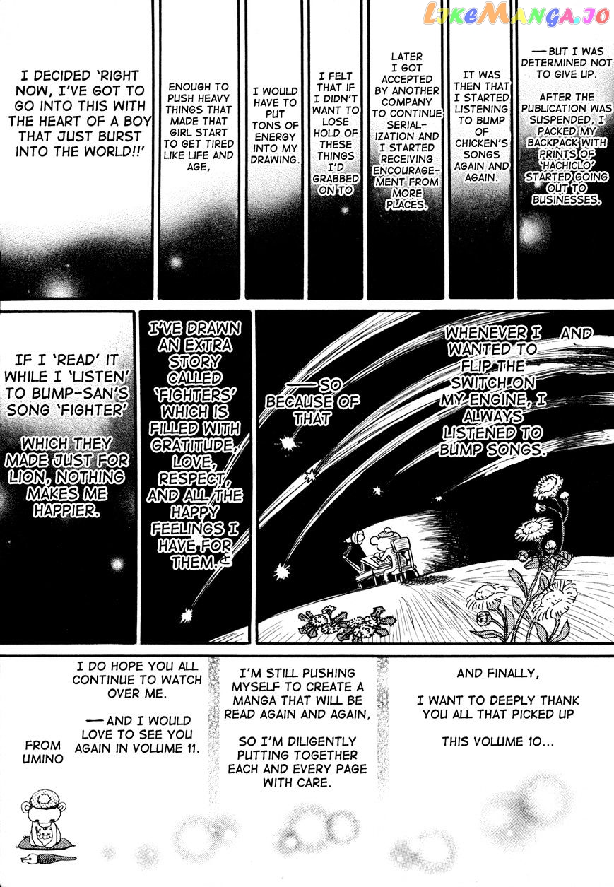 Read 3-Gatsu No Lion EN Manga Online