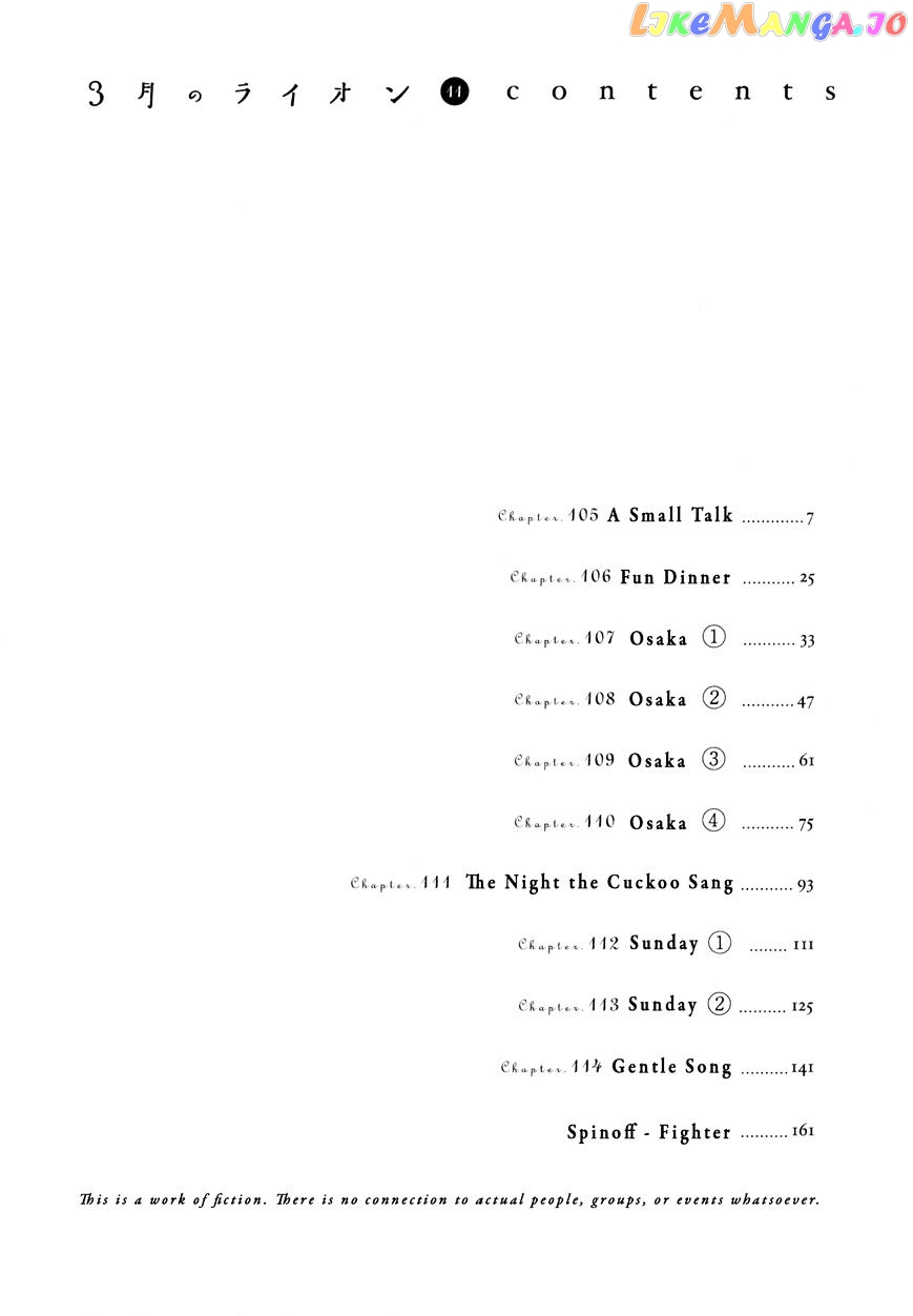 Read 3-Gatsu No Lion EN Manga Online