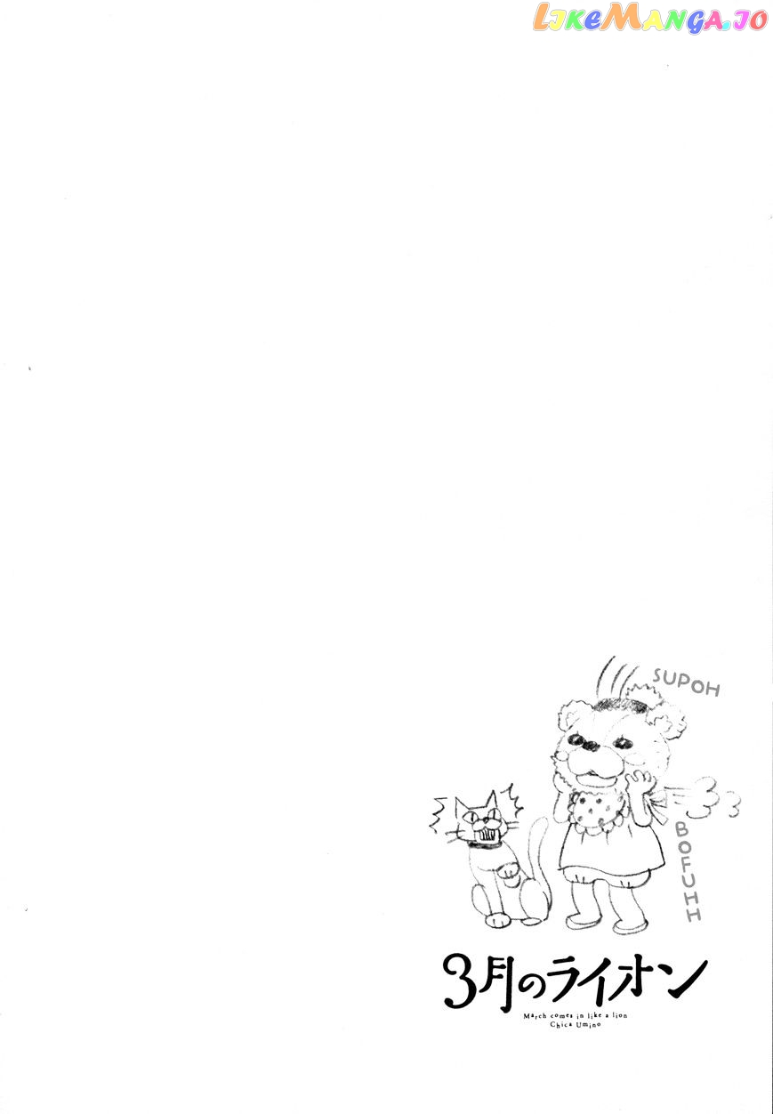 Read 3-Gatsu No Lion EN Manga Online