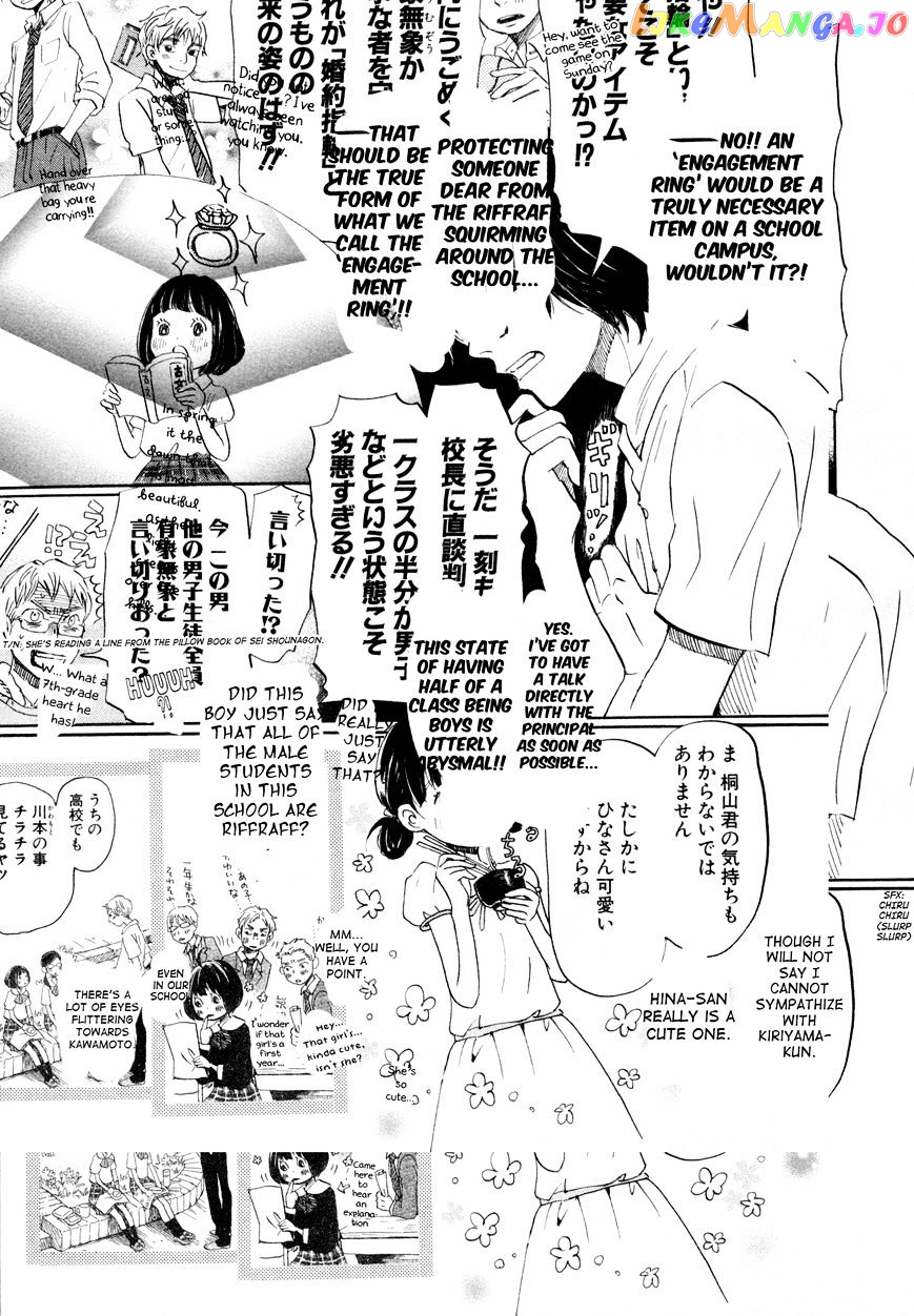 Read 3-Gatsu No Lion EN Manga Online