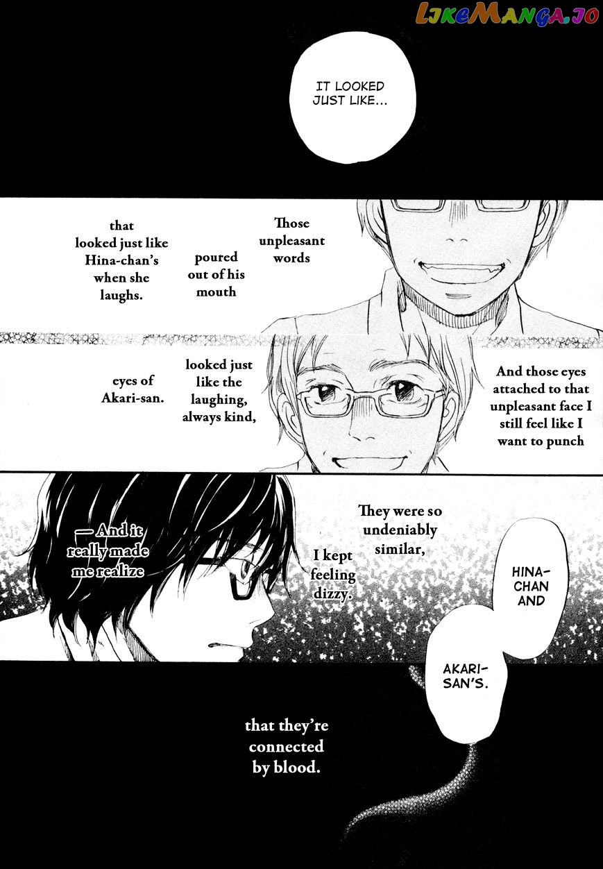 Read 3-Gatsu No Lion EN Manga Online