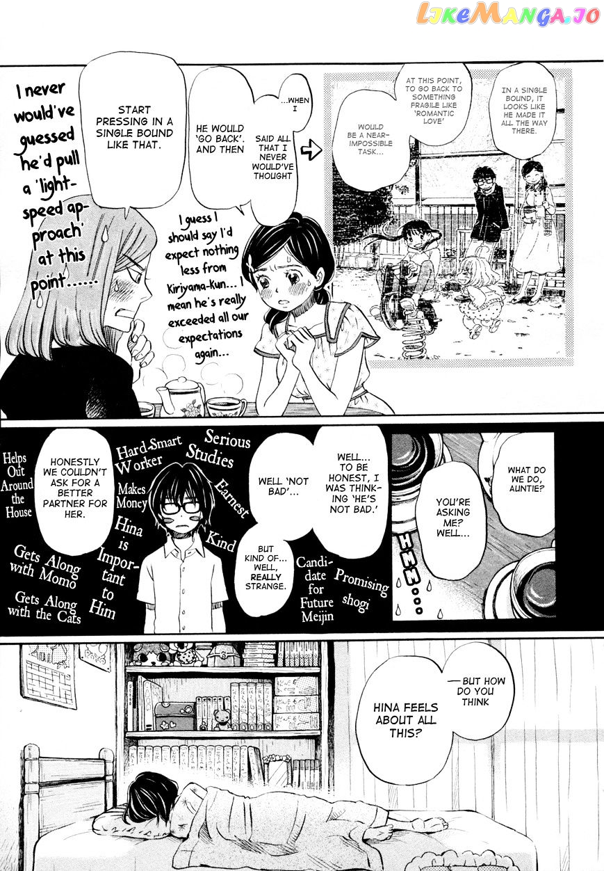 Read 3-Gatsu No Lion EN Manga Online