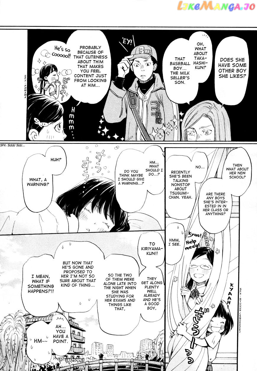 Read 3-Gatsu No Lion EN Manga Online