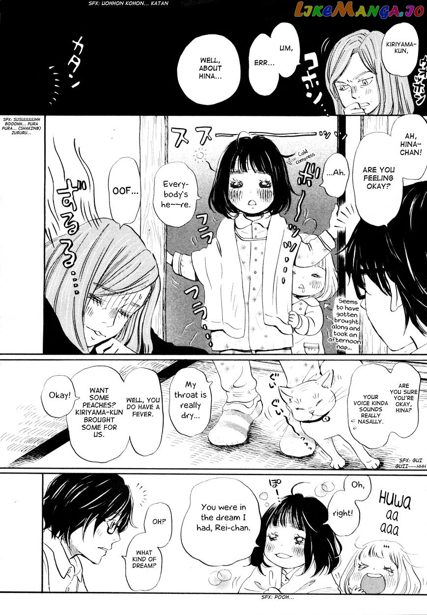 Read 3-Gatsu No Lion EN Manga Online