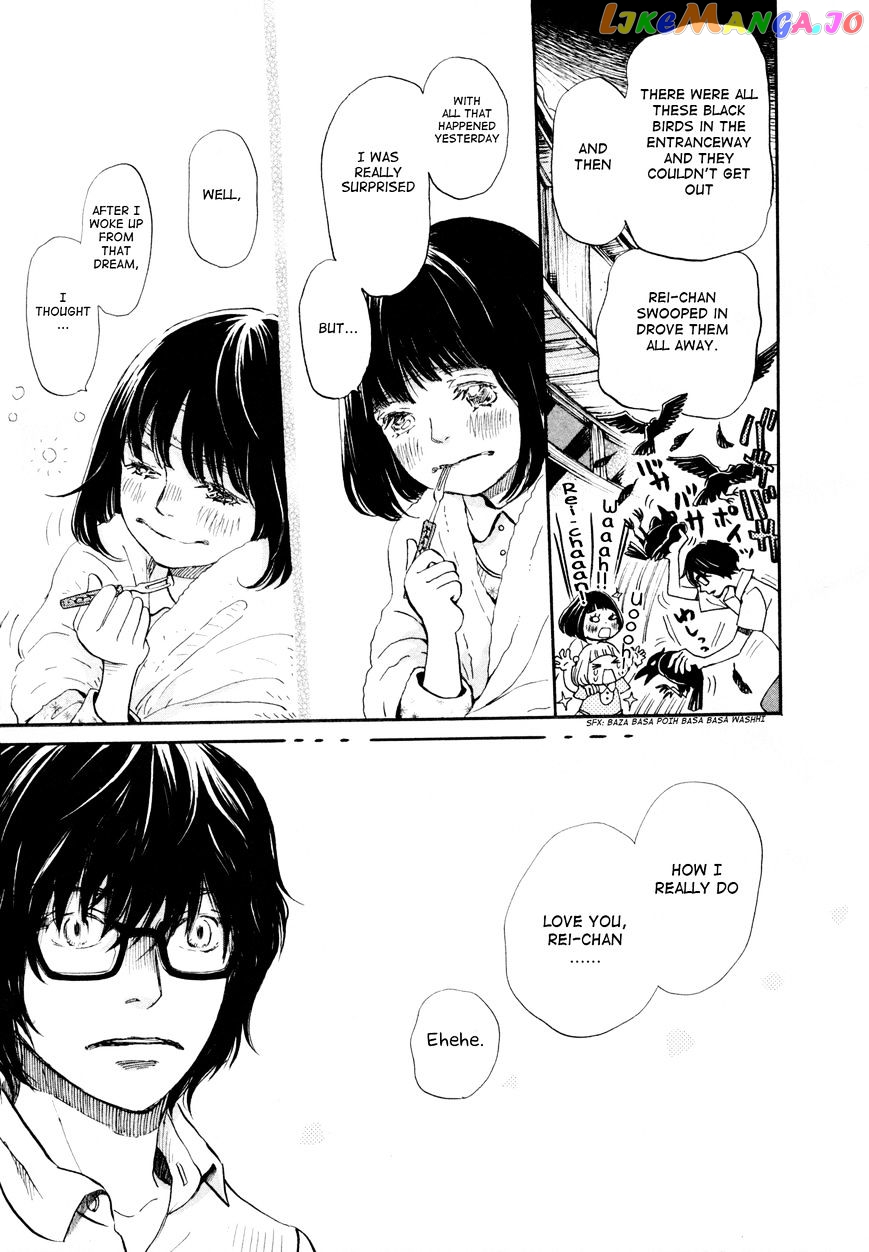 Read 3-Gatsu No Lion EN Manga Online