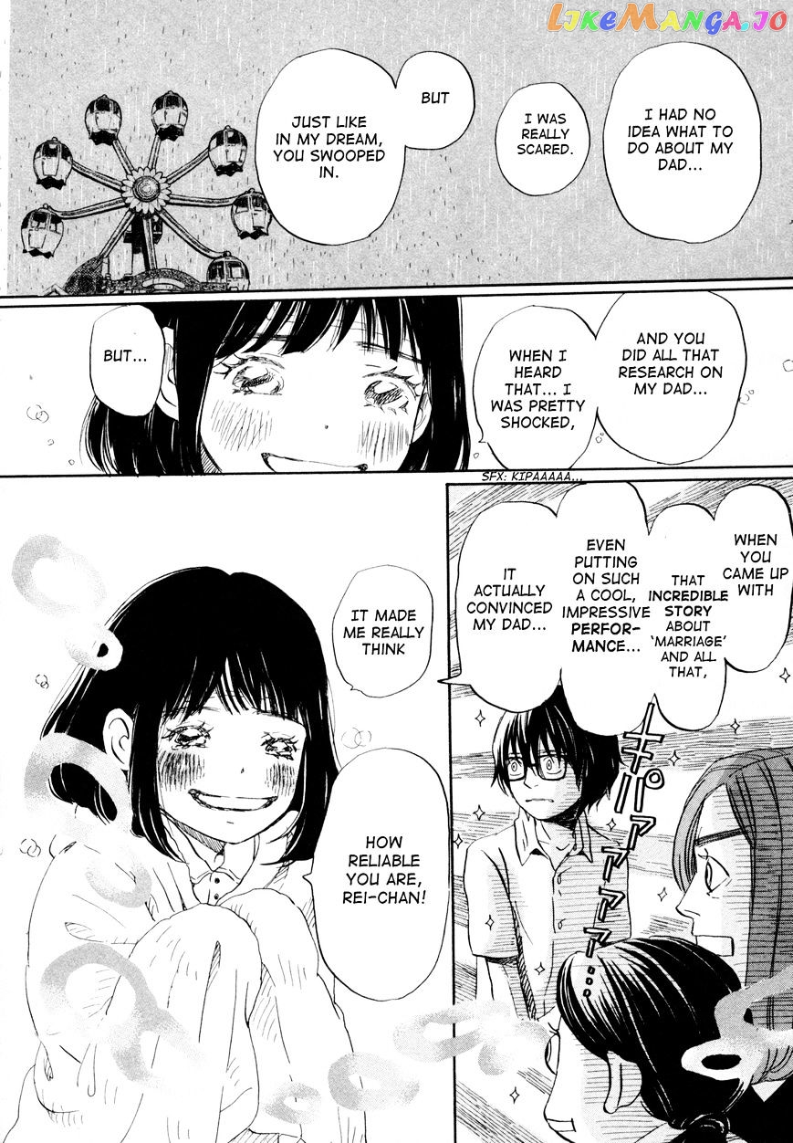 Read 3-Gatsu No Lion EN Manga Online