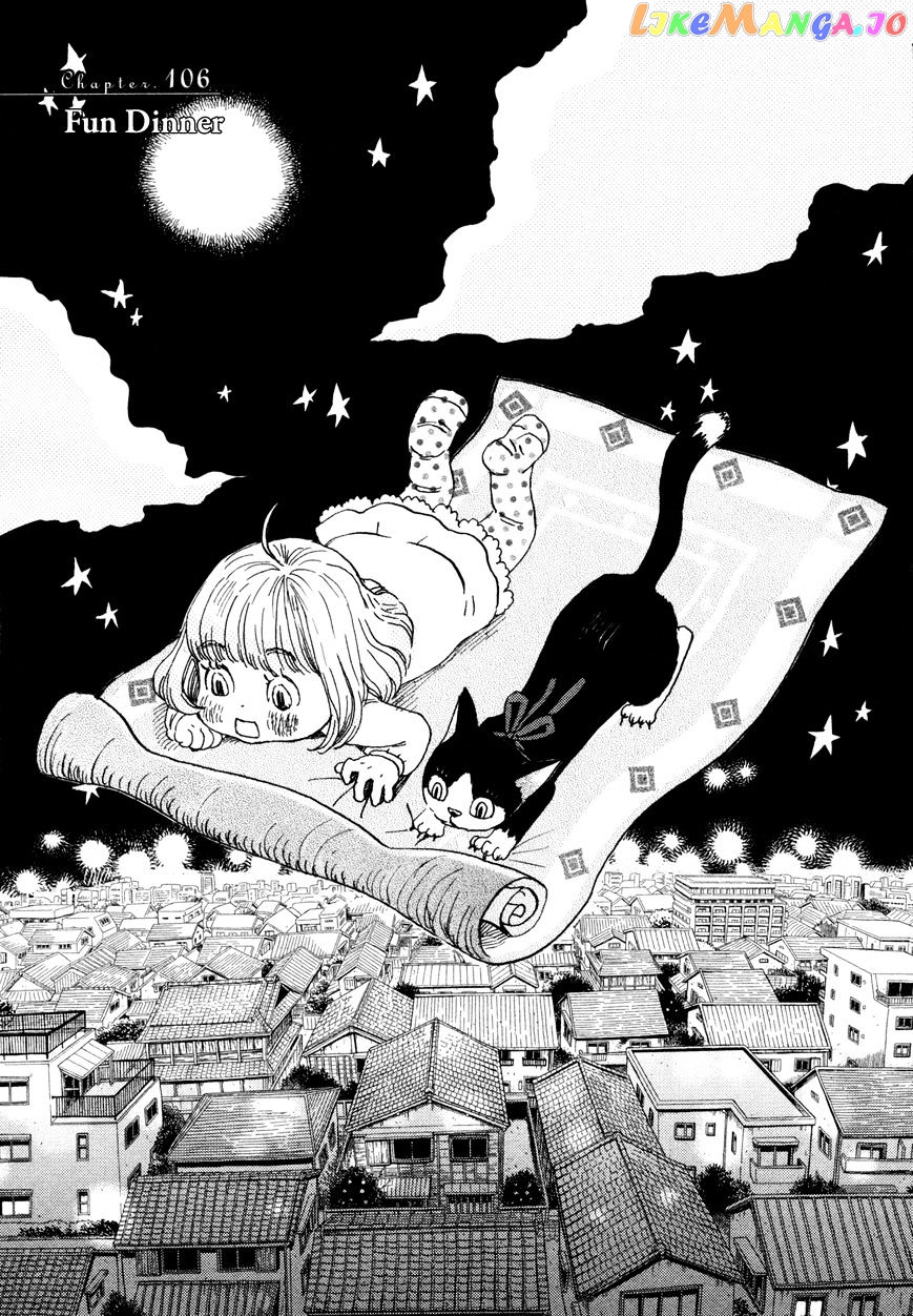 Read 3-Gatsu No Lion EN Manga Online