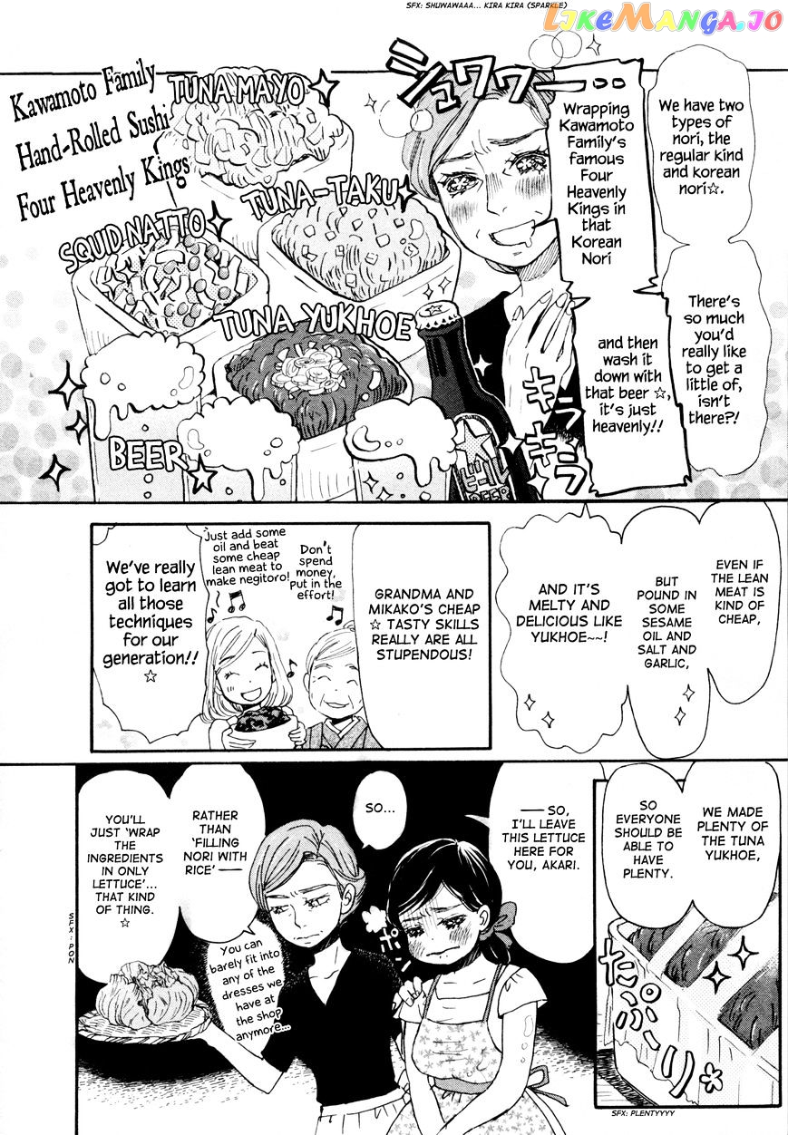 Read 3-Gatsu No Lion EN Manga Online