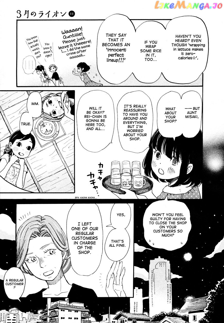 Read 3-Gatsu No Lion EN Manga Online