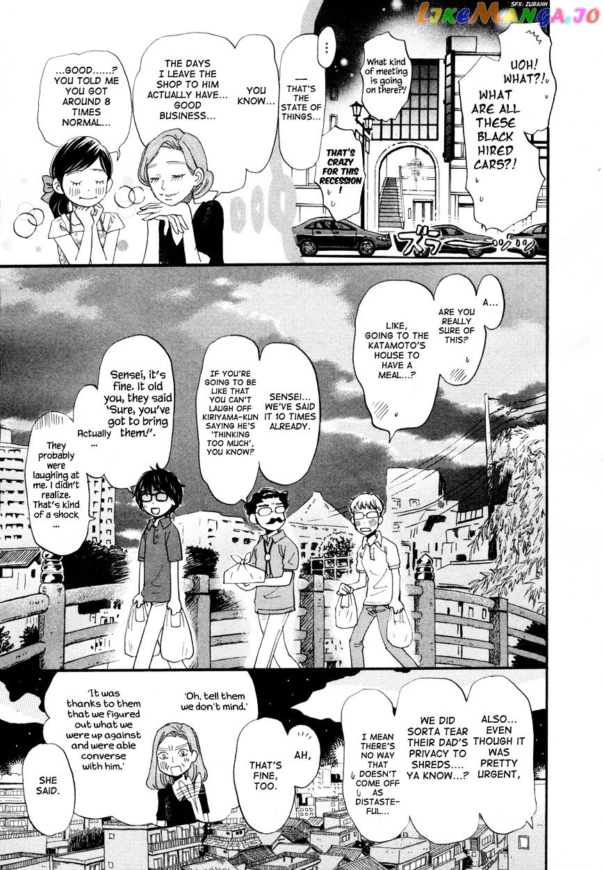 Read 3-Gatsu No Lion EN Manga Online