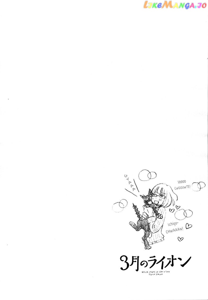 Read 3-Gatsu No Lion EN Manga Online