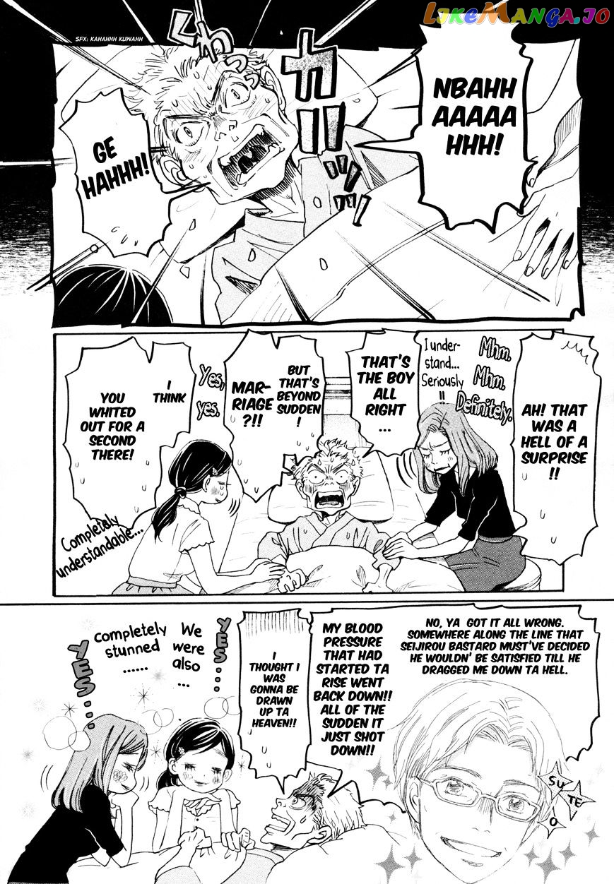 Read 3-Gatsu No Lion EN Manga Online