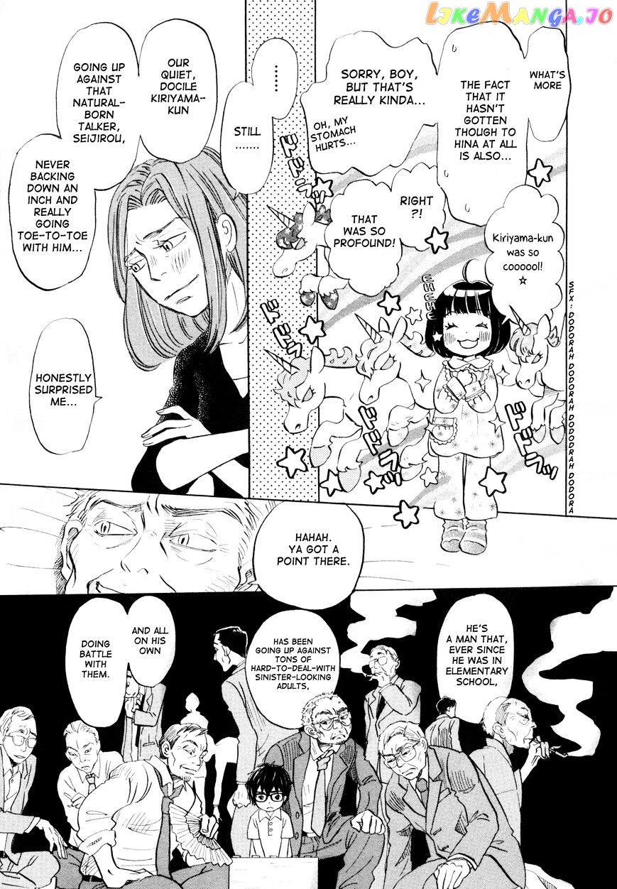 Read 3-Gatsu No Lion EN Manga Online