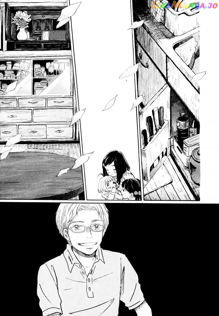 Read 3-Gatsu No Lion EN Manga Online