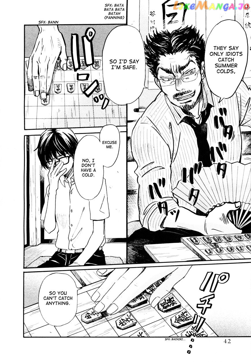 Read 3-Gatsu No Lion EN Manga Online