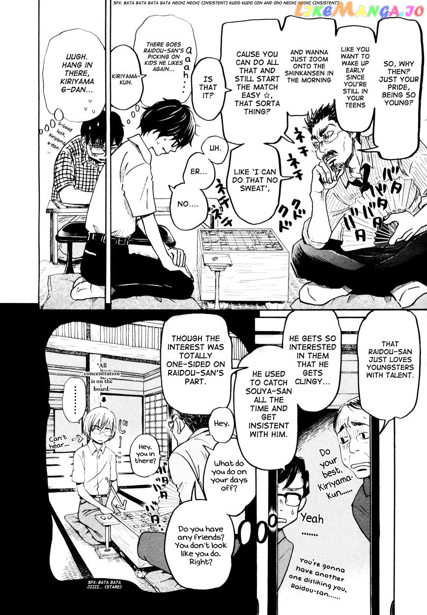 Read 3-Gatsu No Lion EN Manga Online