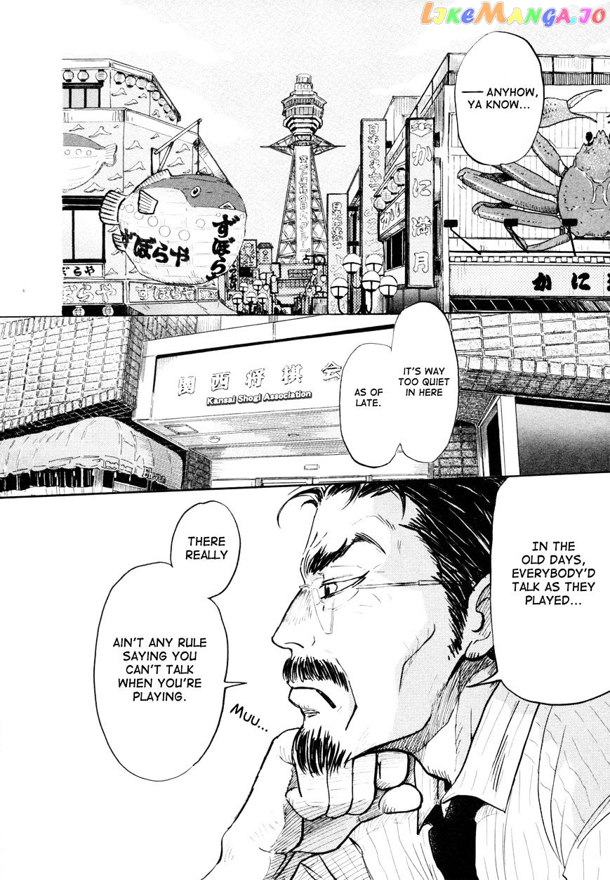 Read 3-Gatsu No Lion EN Manga Online