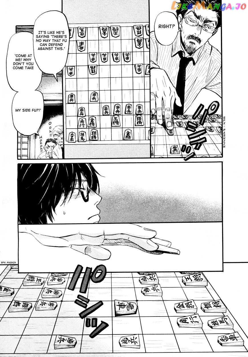 Read 3-Gatsu No Lion EN Manga Online