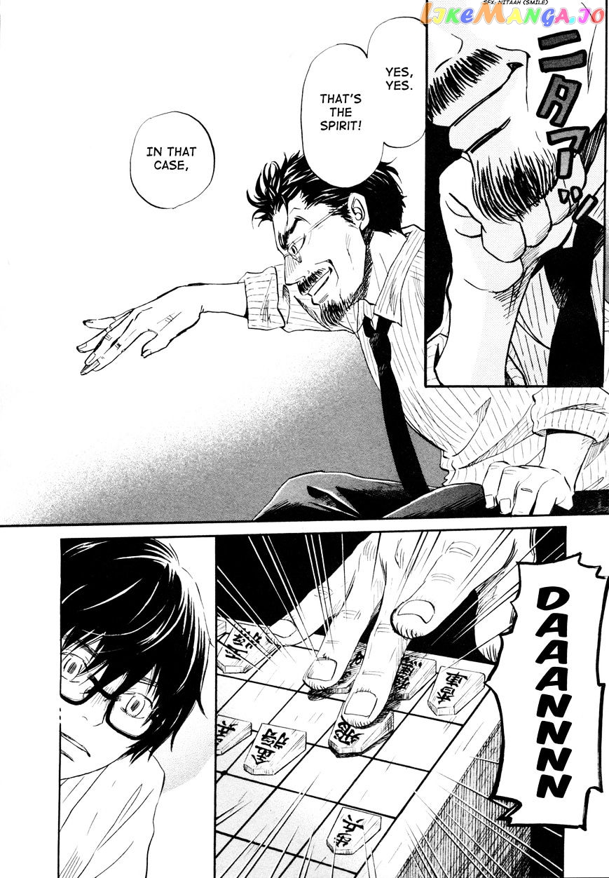 Read 3-Gatsu No Lion EN Manga Online
