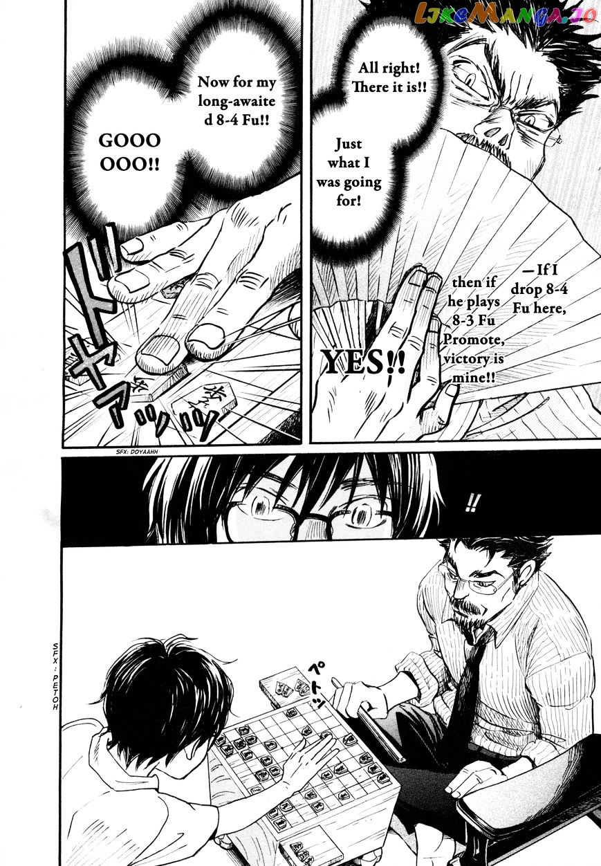 Read 3-Gatsu No Lion EN Manga Online