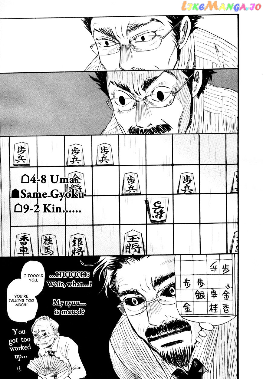 Read 3-Gatsu No Lion EN Manga Online
