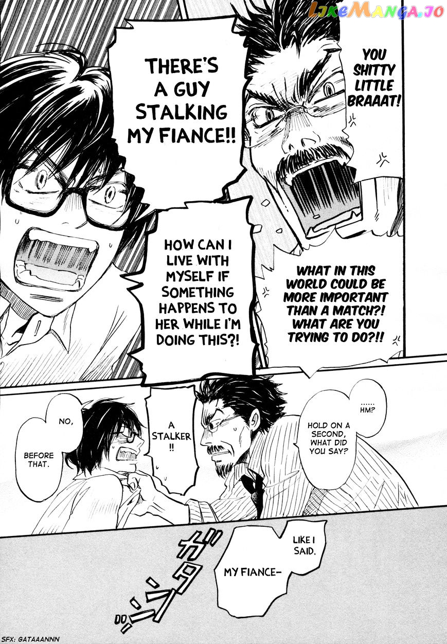 Read 3-Gatsu No Lion EN Manga Online