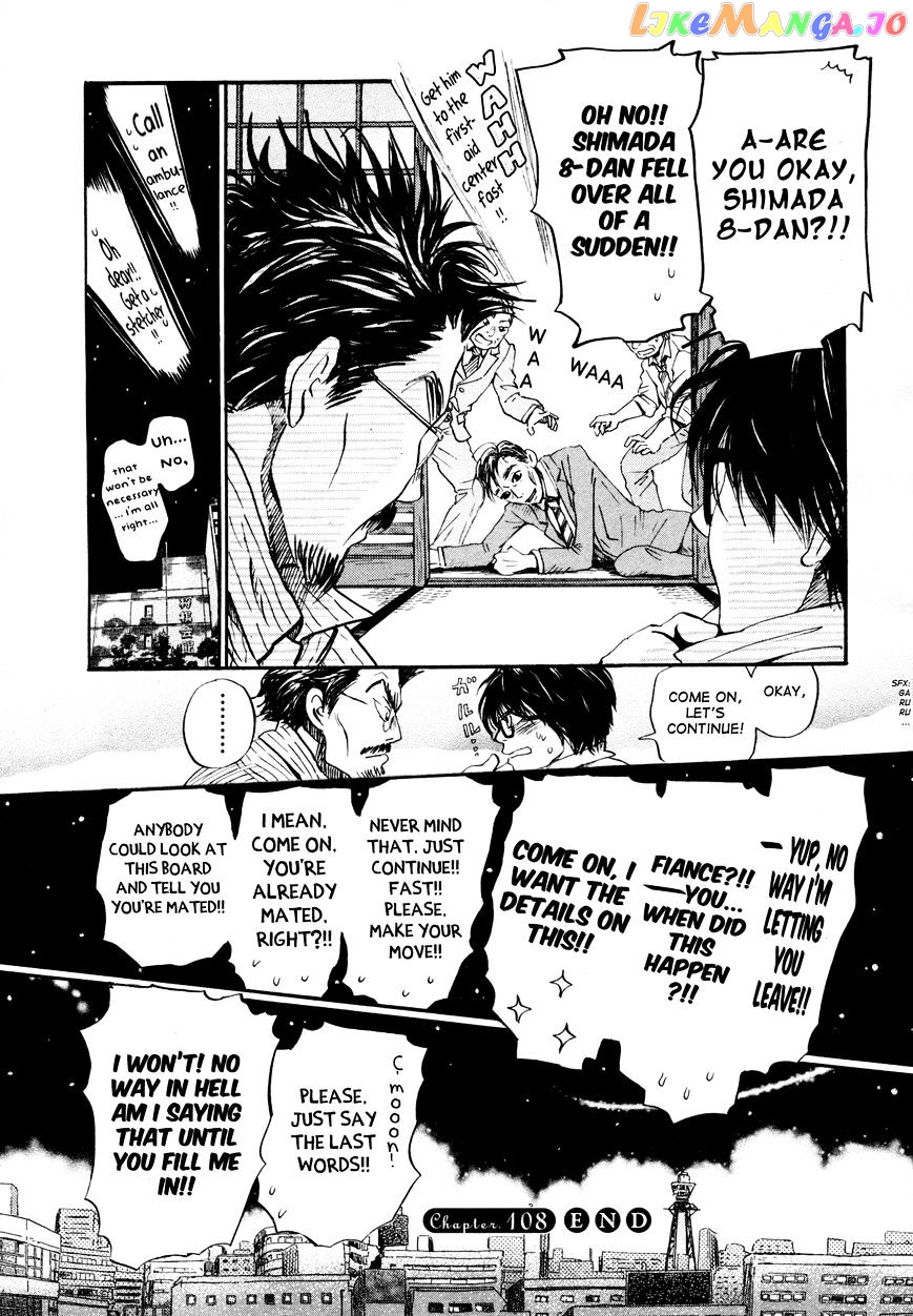 Read 3-Gatsu No Lion EN Manga Online