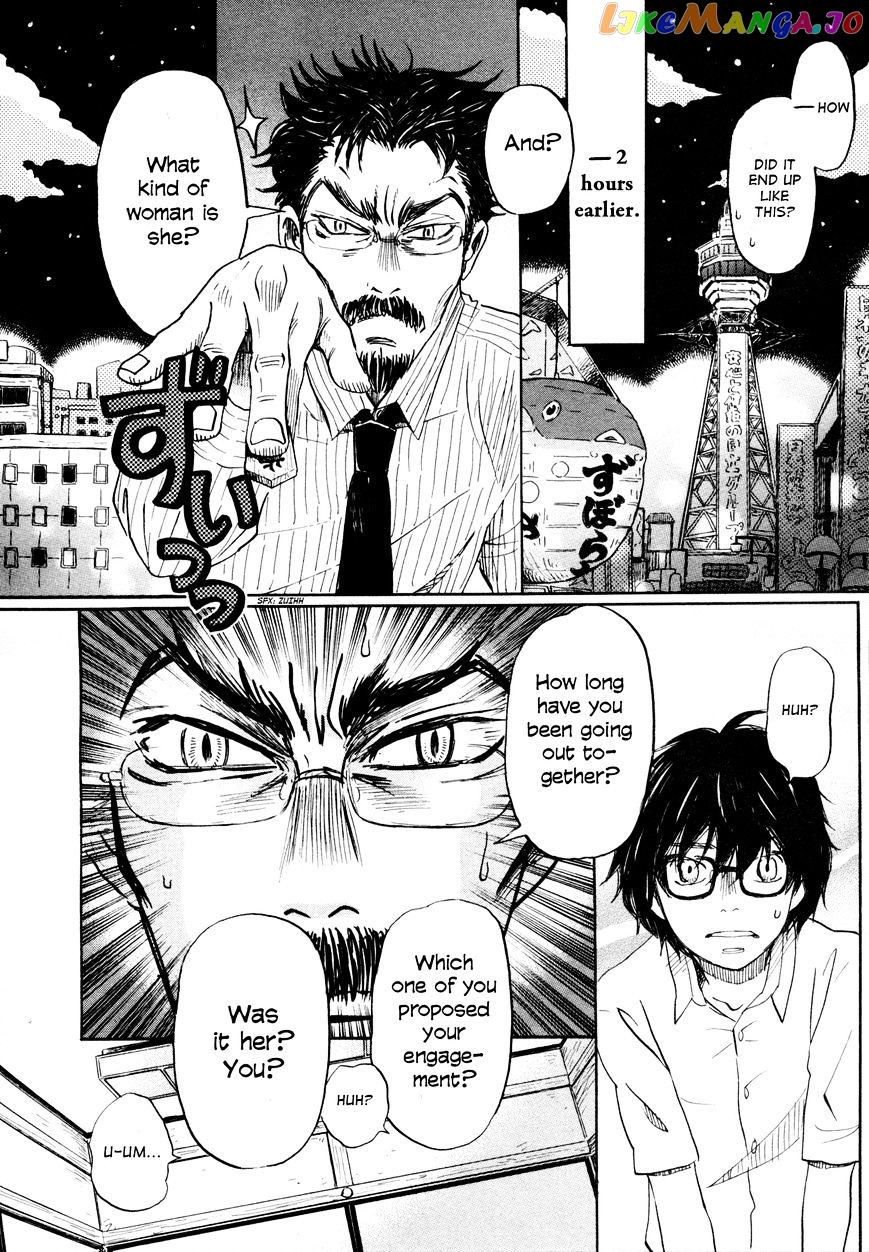 Read 3-Gatsu No Lion EN Manga Online